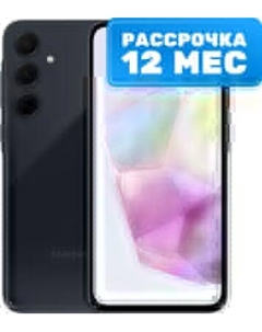Смартфон Galaxy A35 8GB/128GB Samsung