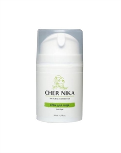Крем для лица Anti-Age 50 Cher nika