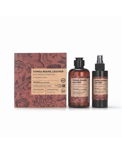 Подарочный набор без SLS Гель для душа + Спрей бобы тонка и кожа Vegan.love.studio