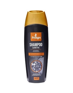 Мужской шампунь с активированным углем против перхоти 600 Prolight