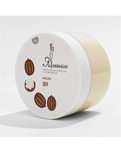 Кокосовое масло для тела 250 Я estetist