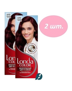 Крем-краска для волос COLOR 110 Londa