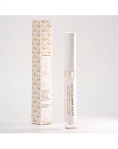 Сыворотка для роста бровей с пептидным комплексом 7 Beautybystesha