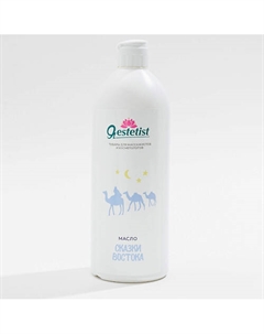 Масло для массажа тела 500 Я estetist
