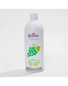 Масло для массажа тела виноградная косточка 500 Я estetist