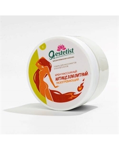Крем-молочко антицеллюлитный для тела 250 Я estetist