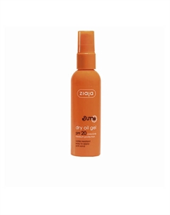 Солнцезащитное сухое масло Sun Spf 20 90 Ziaja