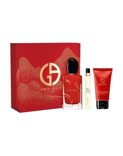 Набор Si Passione: Парфюмерная вода+ Миниатюра + Лосьон для тела 110 Giorgio armani