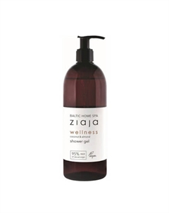 Натуральный гель для душа с маслами кокоса и миндаля 500 Ziaja