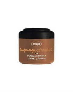 Сахарный скраб для тела Cupuacu 200 Ziaja