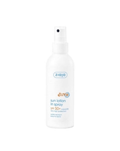 Солнцезащитный лосьон-спрей SPF 50+ Sun Lotion In Spray 170 Ziaja