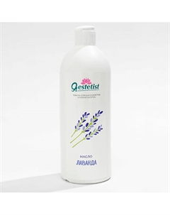 Масло для массажа тела 500 Я estetist