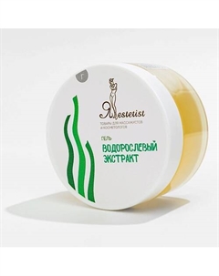 Гель водорослевое обертывание для тела 250 Я estetist