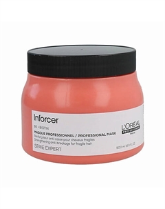 Укрепляющая маска против ломкости волос с витамином В6 и биотином Inforcer 500 L'oreal professionnel