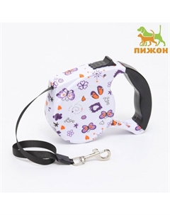 Рулетка с поводком-лентой, резиновая ручка, 5 м, вес животного до 15 кг, узоры на белом Пижон