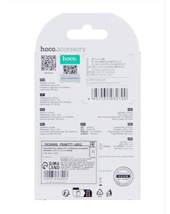 Наушники Hoco M1, проводные, вкладыши, микрофон, Jack 3.5, 1.2 м, белые