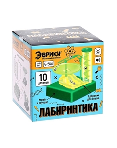 Конструктор электронный «Лабиринтика», световые и звуковые эффекты, 10 деталей Эврики