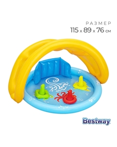 Бассейн надувной «Ракушка», 115×89×76 см, с навесом, от 6 месяцев, 52568 Bestway