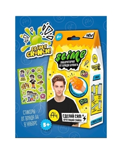 Игрушка для детей «Slime лаборатория» Влад А4, Crunch slime, 100 г Волшебный мир