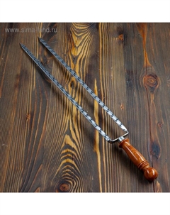 Двойной вилка-шампур с деревянной ручкой, с узором, 50 см Шафран