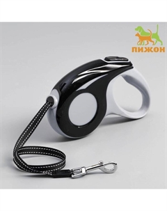Рулетка "Молния", 3 м, до 11,5 кг, чёрная Пижон