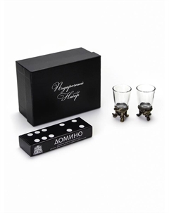 Набор подарочный 3 в 1: «Игроку» 2 рюмки по 30 мл, домино, стекло, металл Дарим красиво
