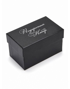 Подарочный набор 2 в 1 «Змея»: рюмка-перевёртыш 30 мл, зажигалка, металл, стекло Дарим красиво