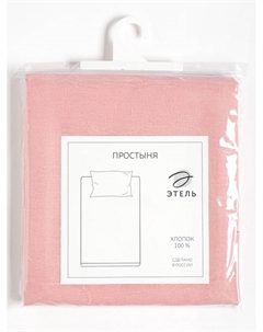 Простыня евро «» Base Collection, 200×215 см, розовая, хлопок 100%, бязь Этель