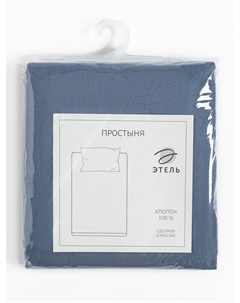 Простыня евро «» Base Collection, 220×240 см, синяя, хлопок 100%, бязь Этель