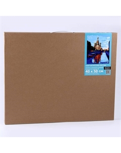 Картина по номерам на холсте с подрамником «Собор Воскресения Христова» 40×50 см Школа талантов