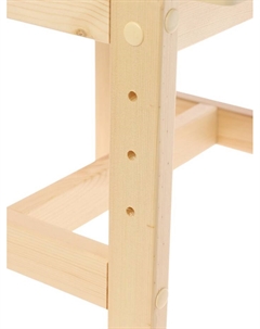 Стул деревянный, детский, регулируемый (0-2), натуральный Zabiaka