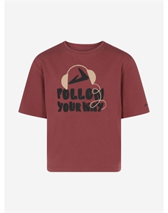 Футболка для мальчиков, Коричневый Demix