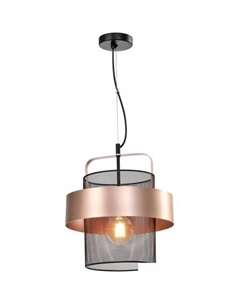 Светильник Bullock LSP-8407 Lussole