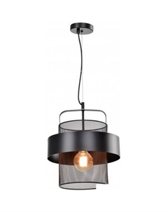 Светильник Bullock LSP-8408 Lussole