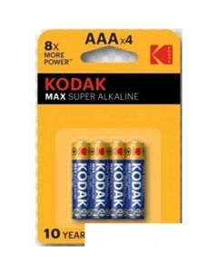 Батарейка Max LR03 AAA 30952812 4 шт Kodak