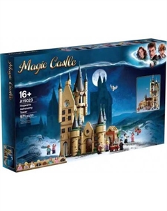 Конструктор Magic Castle 19023 Астрономическая башня King