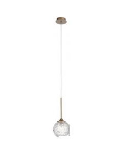Подвесная люстра Arcobalino SL1152.203.01 St luce