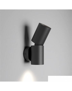 Бра Deep (черный) Elektrostandard