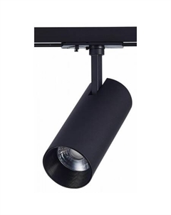 Трековый светильник Mono ST350.436.30.24 St luce