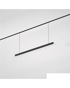 Трековый светильник Vilo 85107/01 (черный) Elektrostandard