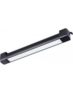 Трековый светильник ST368.436.20 St luce