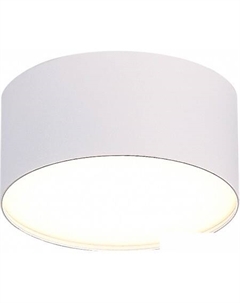 Припотолочная люстра ST606.532.12 St luce