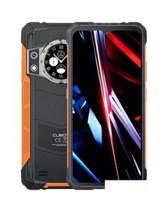 Смартфон Cubot KingKong Ace 3 8GB/256GB