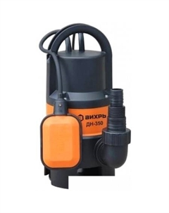 Дренажный насос ДН-350 Вихрь