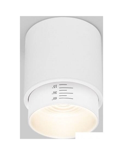 Светильник 25032/LED 10W 4200K (белый) Elektrostandard