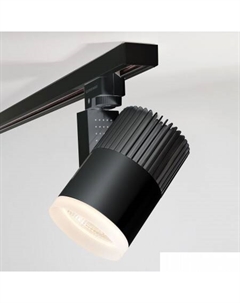 Трековый светильник Accord LTB37 Elektrostandard