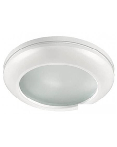 Точечный светильник Damla 370387 Novotech