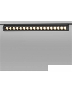 Трековый светильник 85050/01 (черный) Elektrostandard