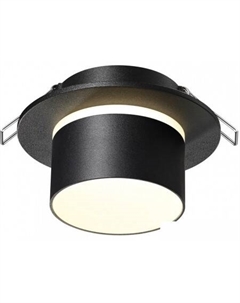 Точечный светильник Lirio 370715 Novotech