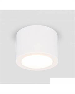 Точечный светильник DLR026 (белый матовый) Elektrostandard